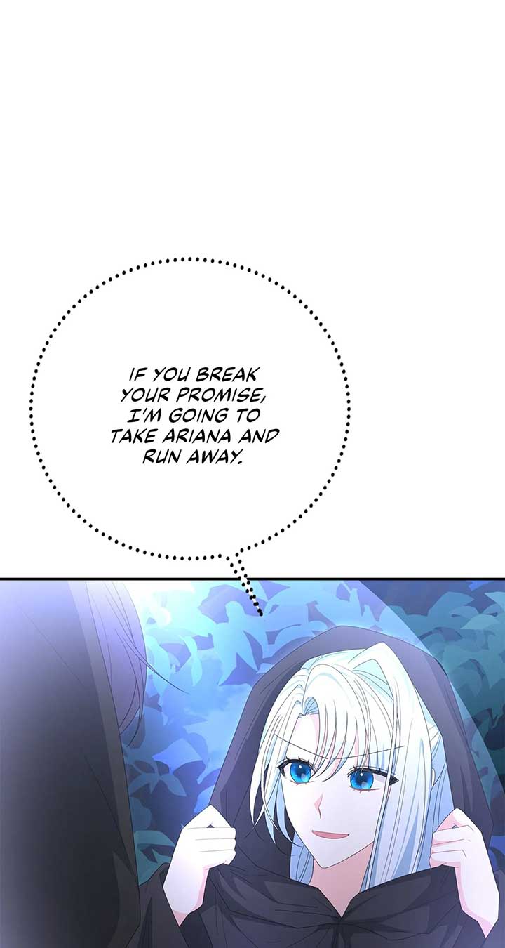 No, I Only Charmed the Princess! Chapter 53 354 ch 53 38