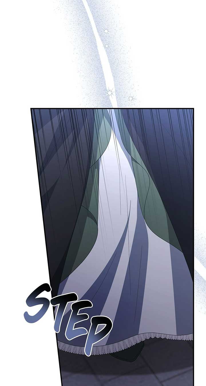 No, I Only Charmed the Princess! Chapter 53 358 ch 53 42