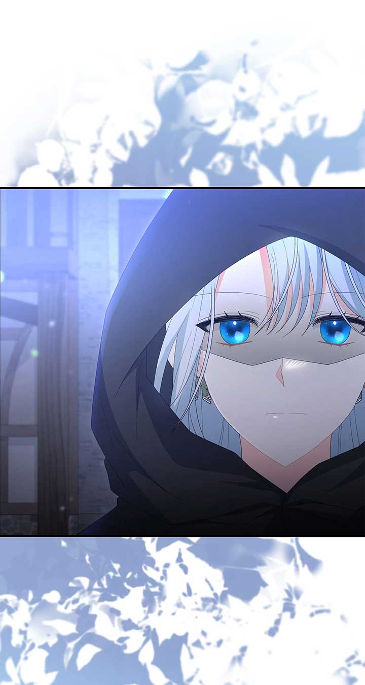 No, I Only Charmed the Princess! Chapter 53 360 ch 53 44