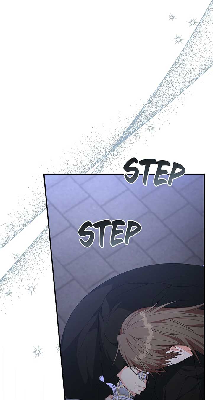 No, I Only Charmed the Princess! Chapter 53 362 ch 53 46