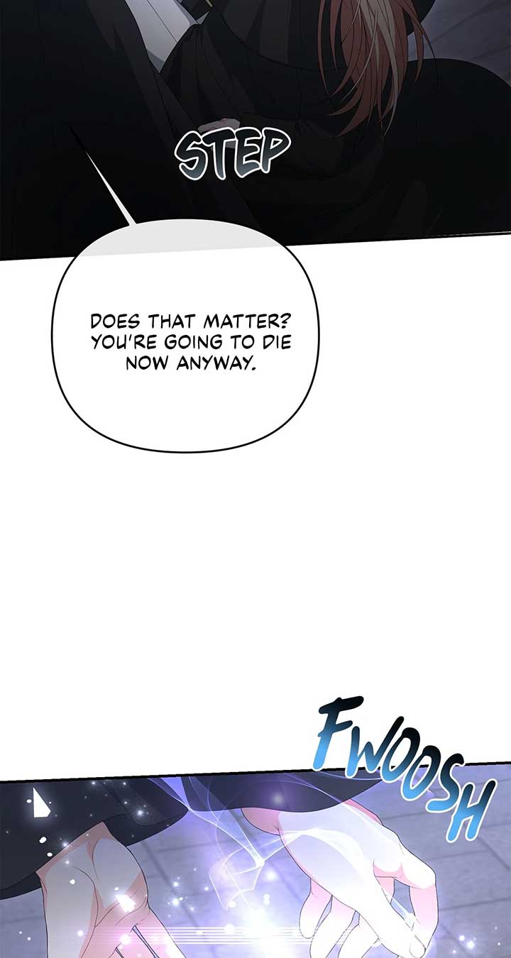 No, I Only Charmed the Princess! Chapter 53 365 ch 53 49