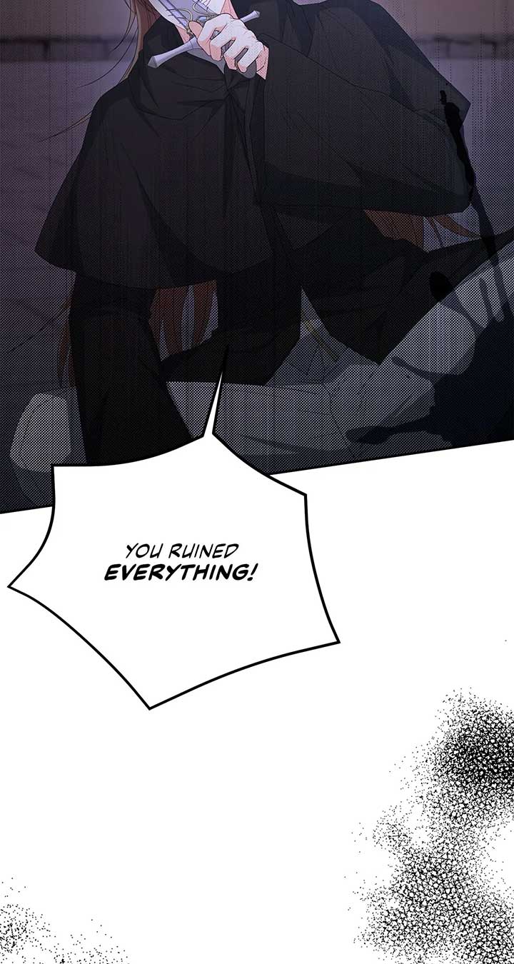 No, I Only Charmed the Princess! Chapter 53 367 ch 53 51