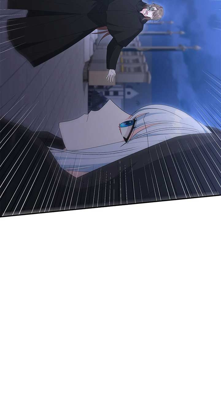 No, I Only Charmed the Princess! Chapter 53 370 ch 53 54