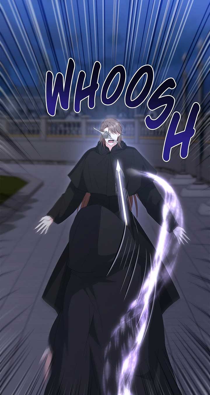 No, I Only Charmed the Princess! Chapter 53 372 ch 53 56