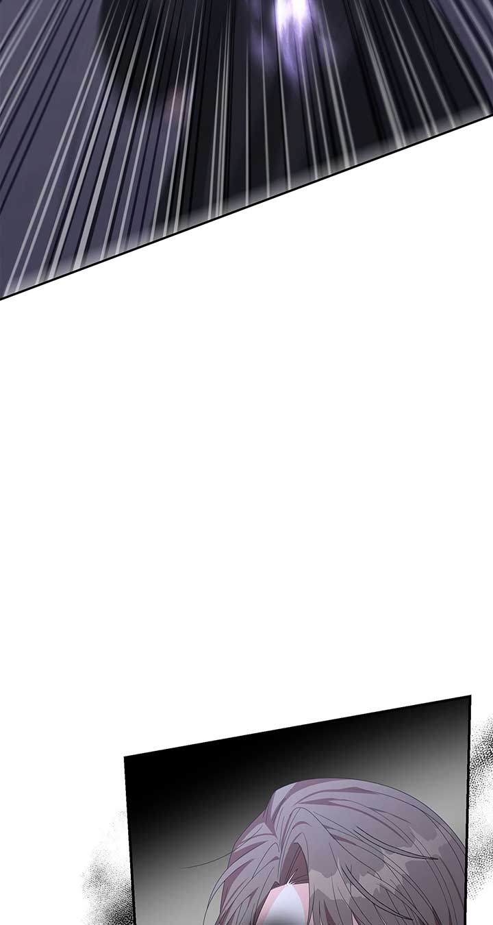 No, I Only Charmed the Princess! Chapter 53 373 ch 53 57