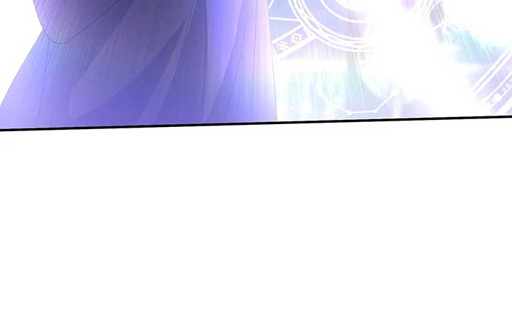 No, I Only Charmed the Princess! Chapter 53 378 ch 53 62