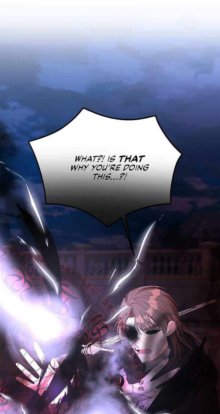 No, I Only Charmed the Princess! Chapter 53 379 ch 53 63