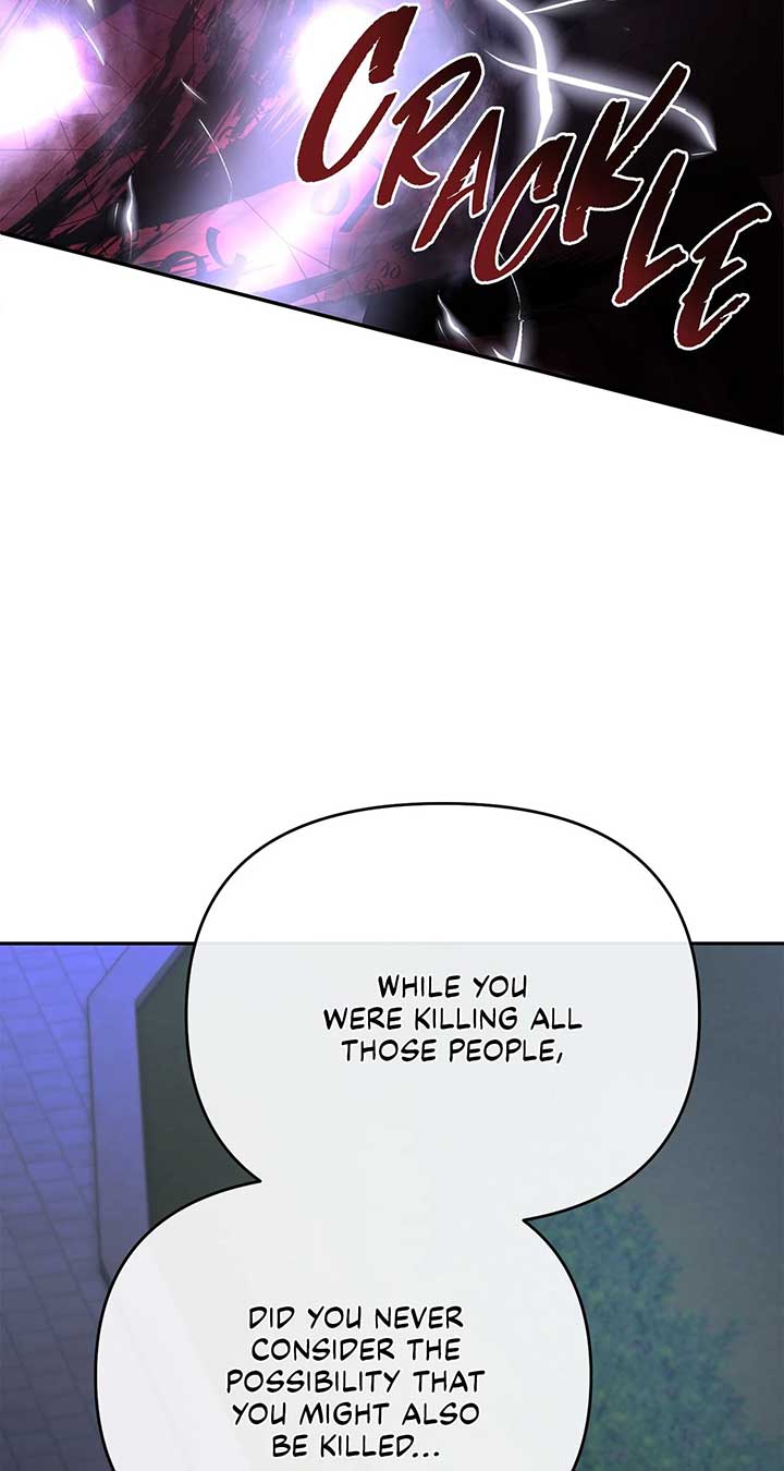 No, I Only Charmed the Princess! Chapter 53 380 ch 53 64