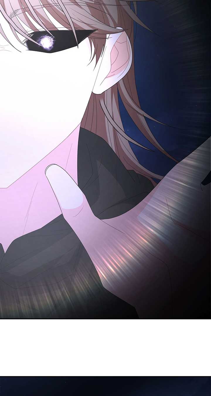 No, I Only Charmed the Princess! Chapter 53 384 ch 53 68