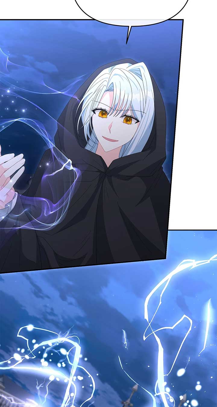 No, I Only Charmed the Princess! Chapter 53 391 ch 53 75