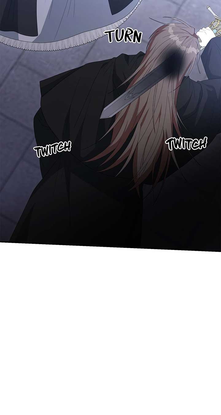 No, I Only Charmed the Princess! Chapter 53 394 ch 53 78