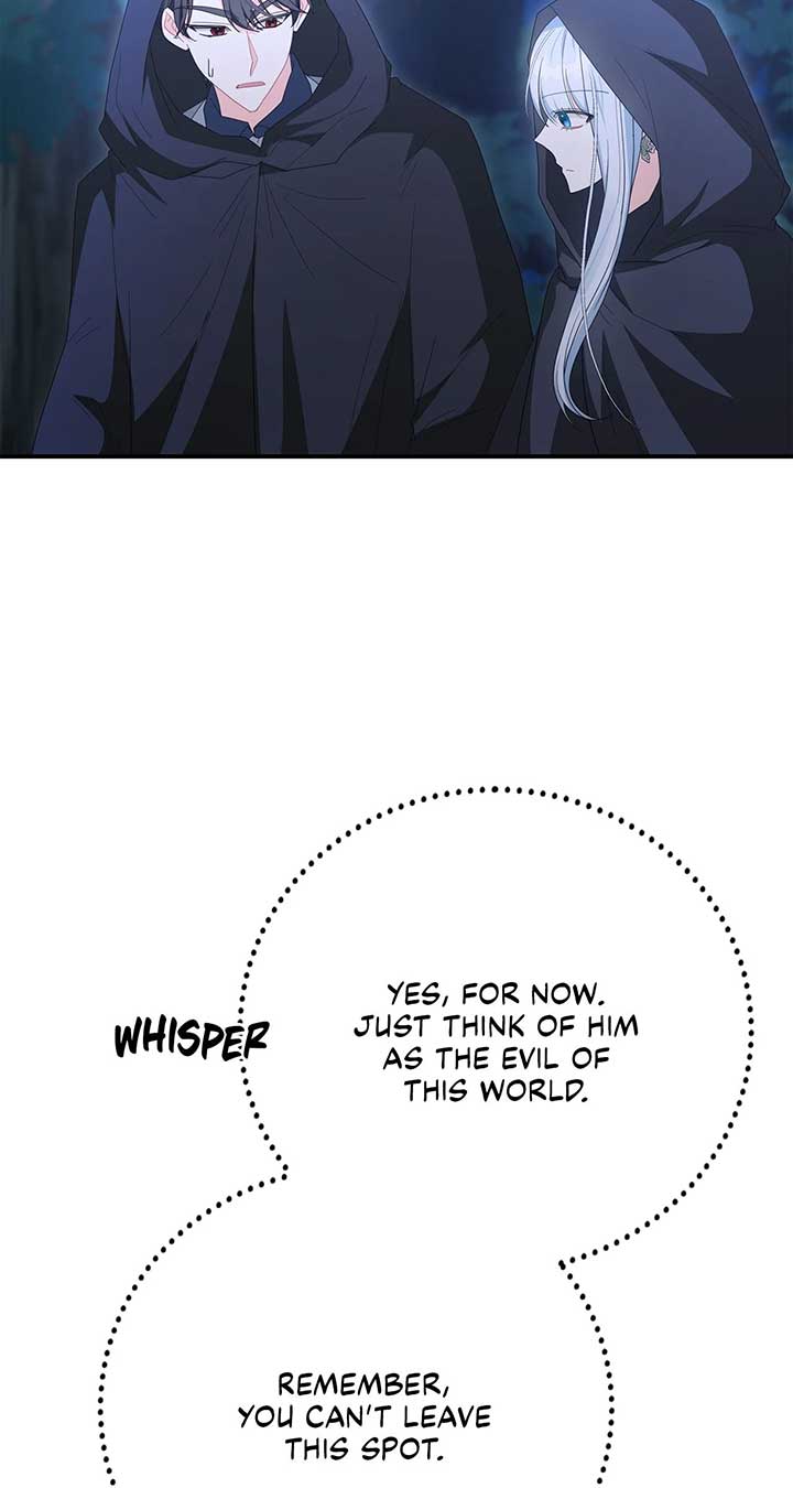 No, I Only Charmed the Princess! Chapter 53 324 ch 53 8