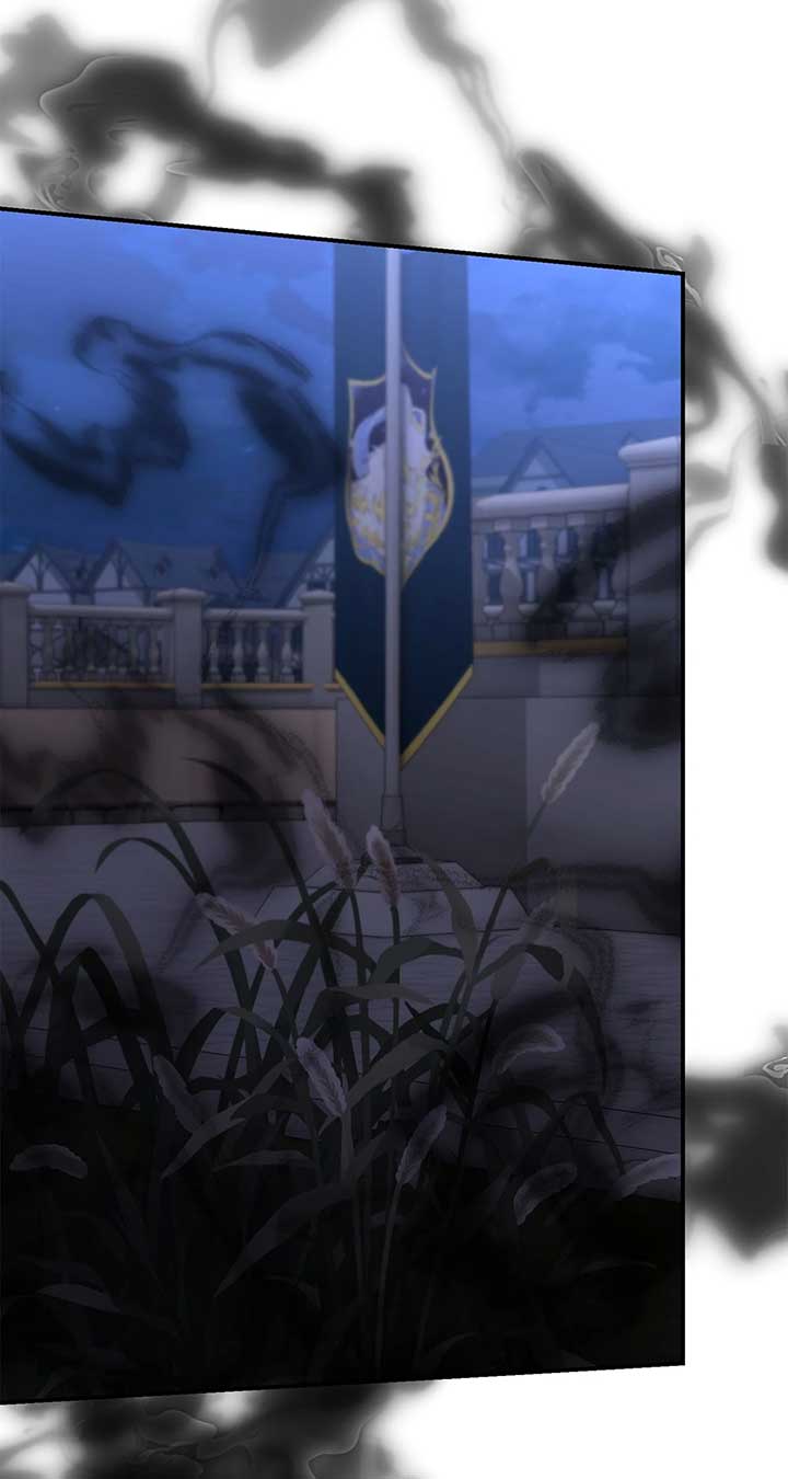 No, I Only Charmed the Princess! Chapter 53 396 ch 53 80