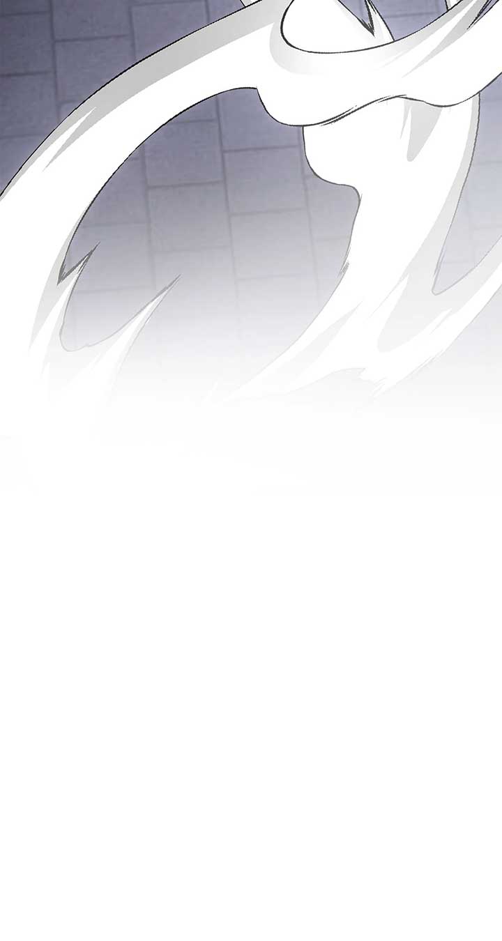 No, I Only Charmed the Princess! Chapter 53 413 ch 53 97