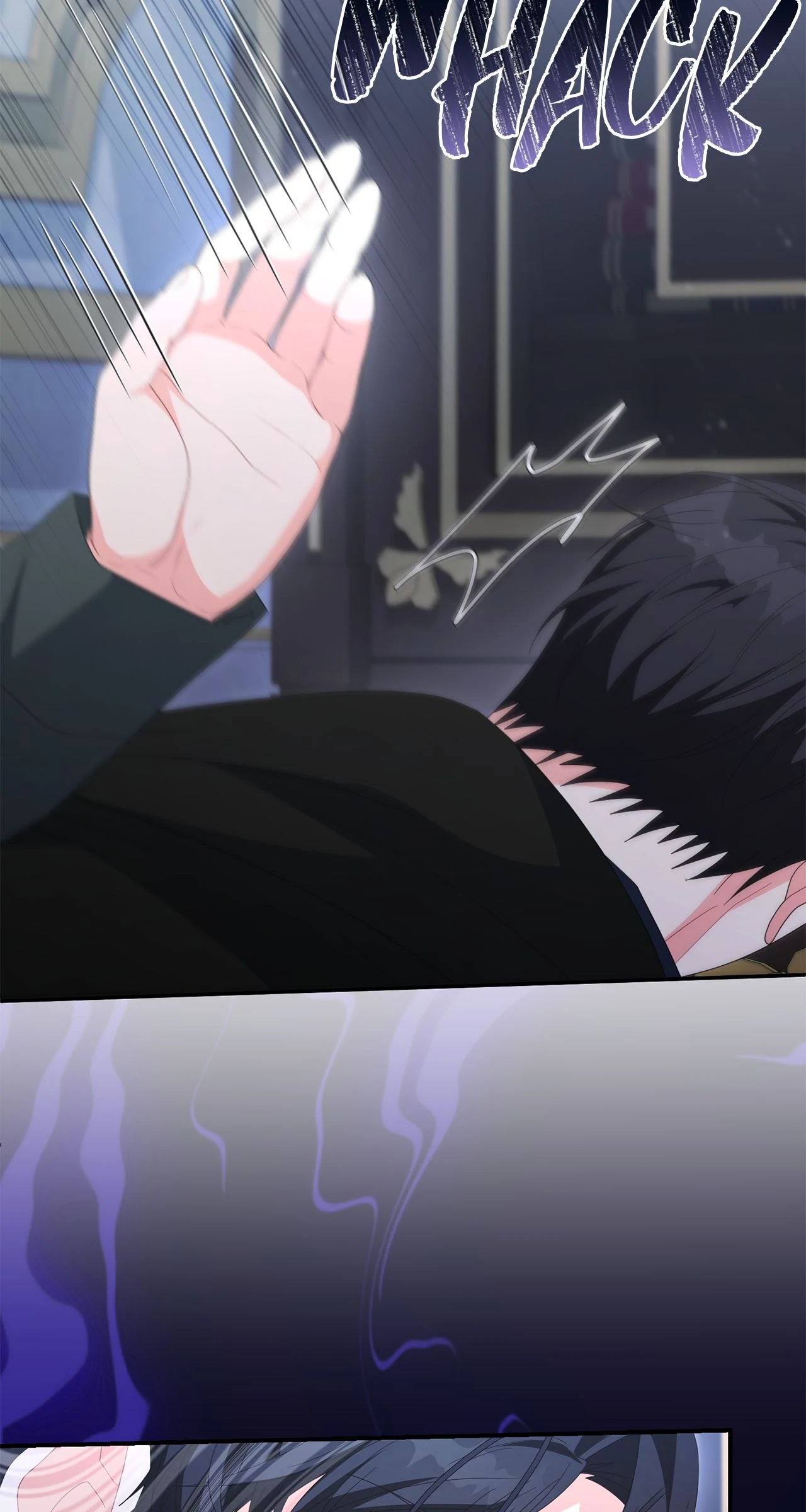 No, I Only Charmed the Princess! Chapter 57 319 ch 57 15