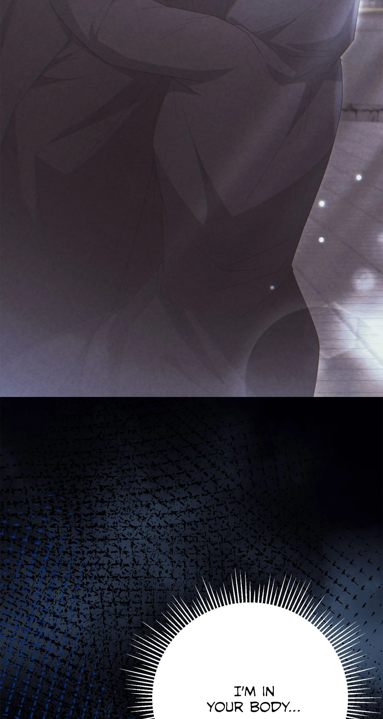 No, I Only Charmed the Princess! Chapter 57 344 ch 57 40