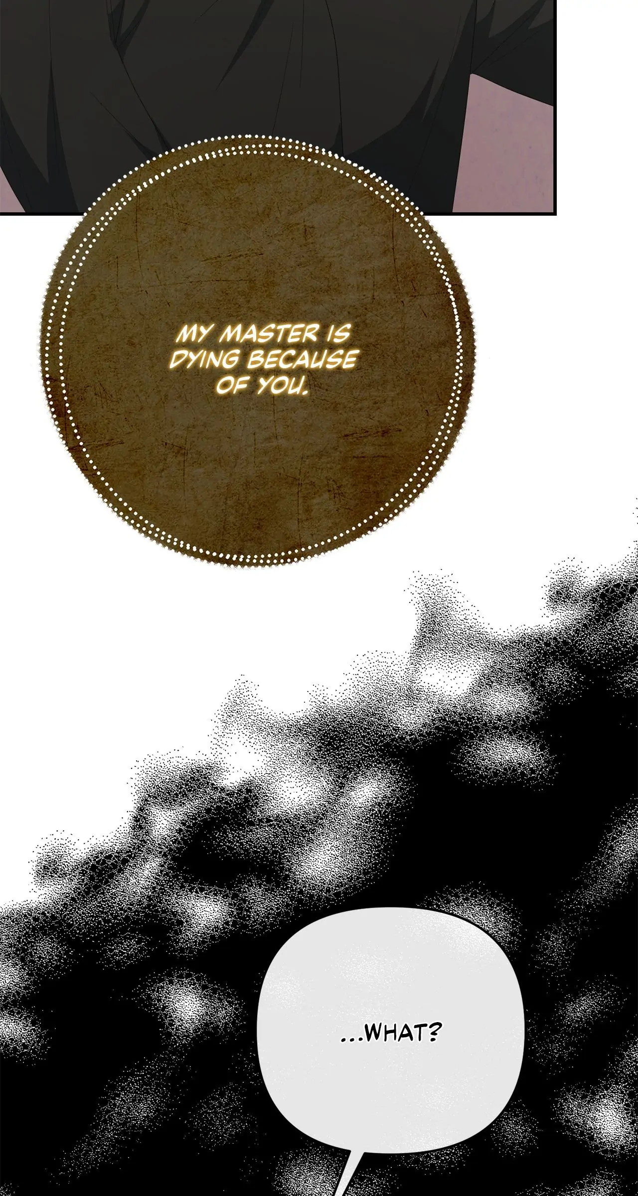 No, I Only Charmed the Princess! Chapter 57 385 ch 57 81