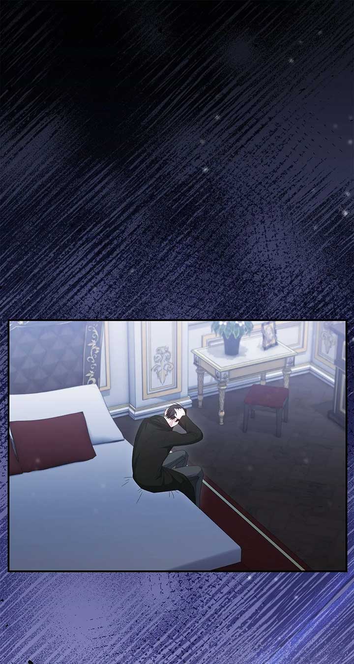 No, I Only Charmed the Princess! Chapter 58 257 ch 58 1