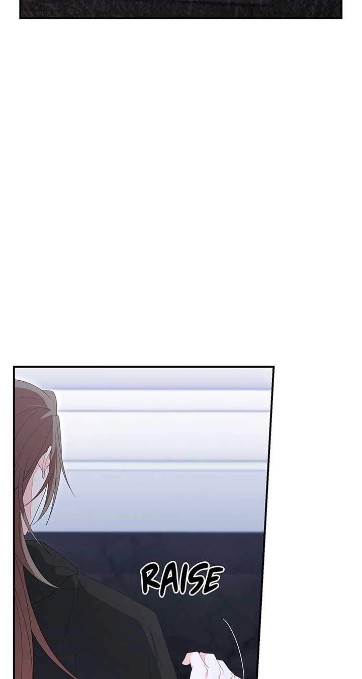 No, I Only Charmed the Princess! Chapter 58 269 ch 58 13