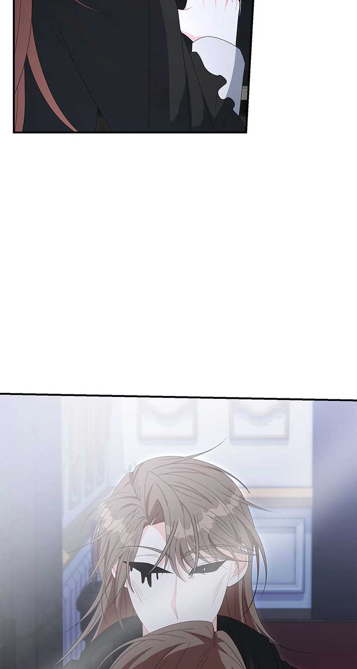 No, I Only Charmed the Princess! Chapter 58 270 ch 58 14