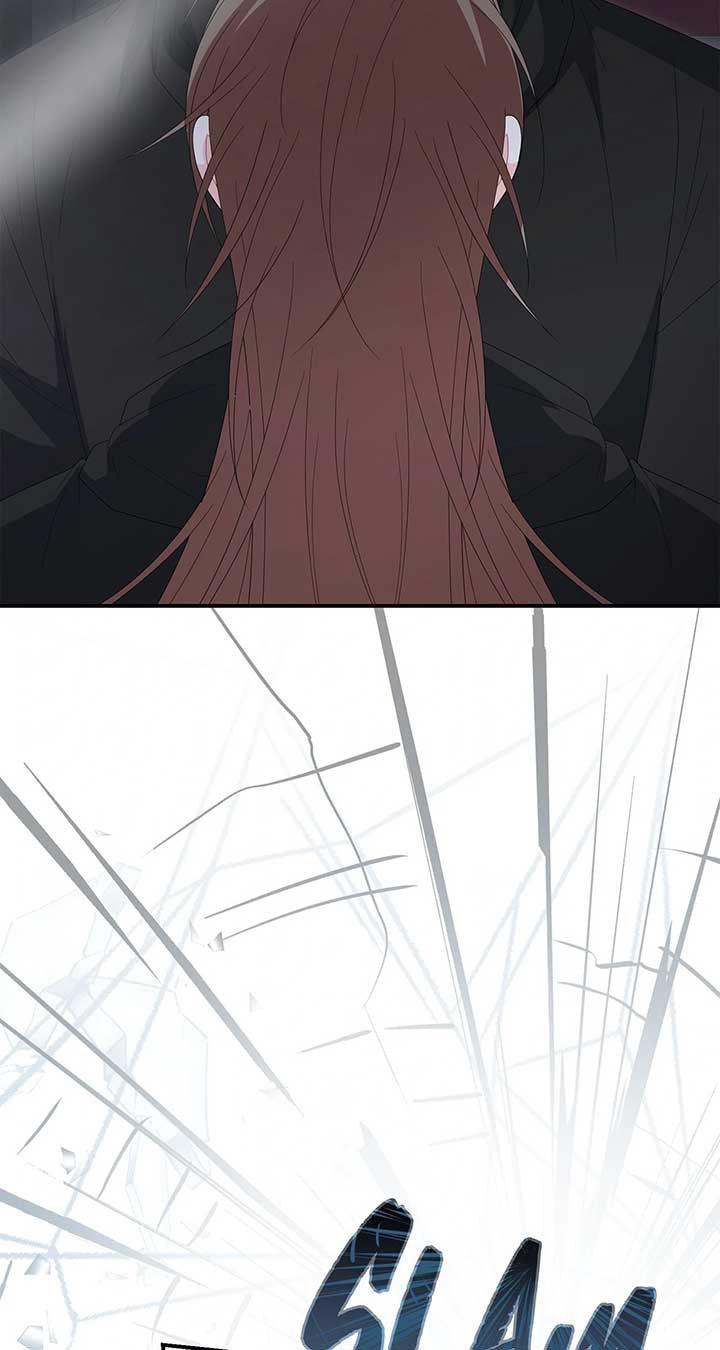 No, I Only Charmed the Princess! Chapter 58 271 ch 58 15