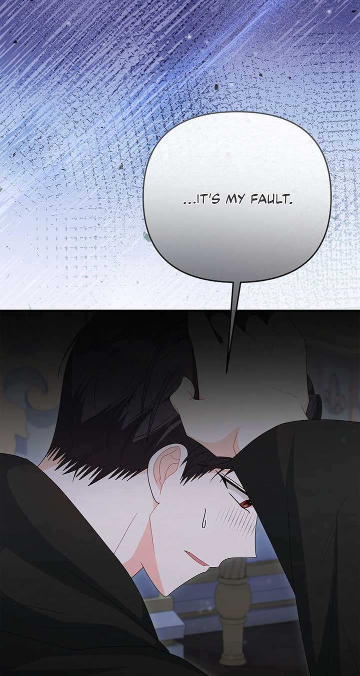 No, I Only Charmed the Princess! Chapter 58 258 ch 58 2