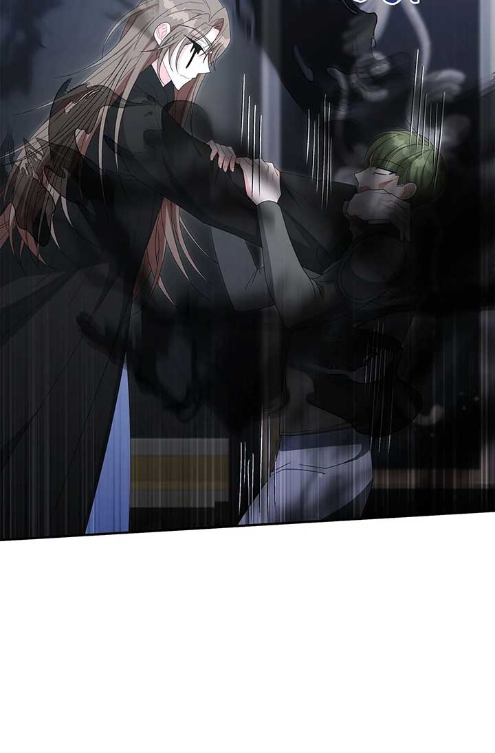 No, I Only Charmed the Princess! Chapter 58 284 ch 58 28