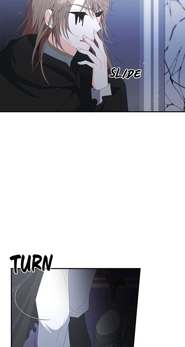 No, I Only Charmed the Princess! Chapter 58 289 ch 58 33