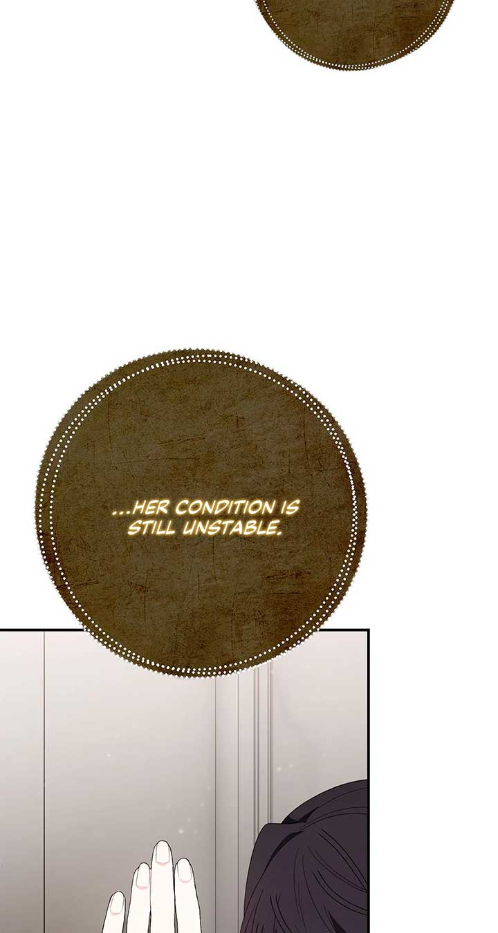 No, I Only Charmed the Princess! Chapter 58 303 ch 58 47