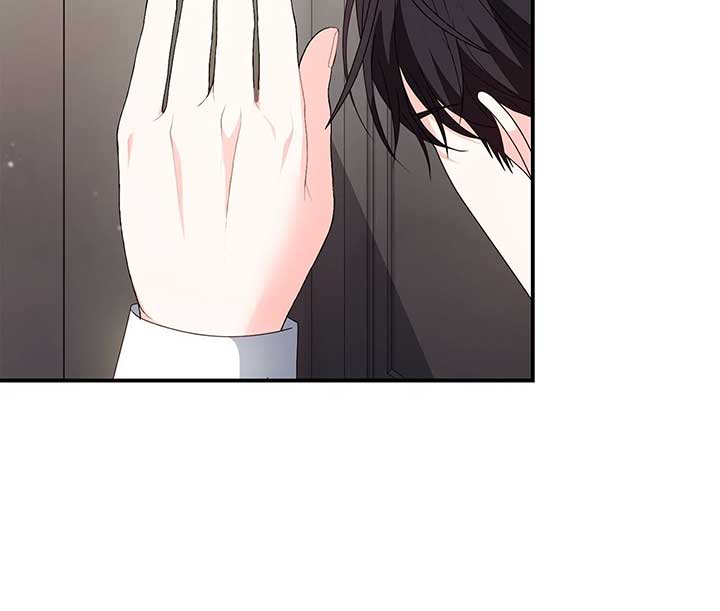 No, I Only Charmed the Princess! Chapter 58 304 ch 58 48