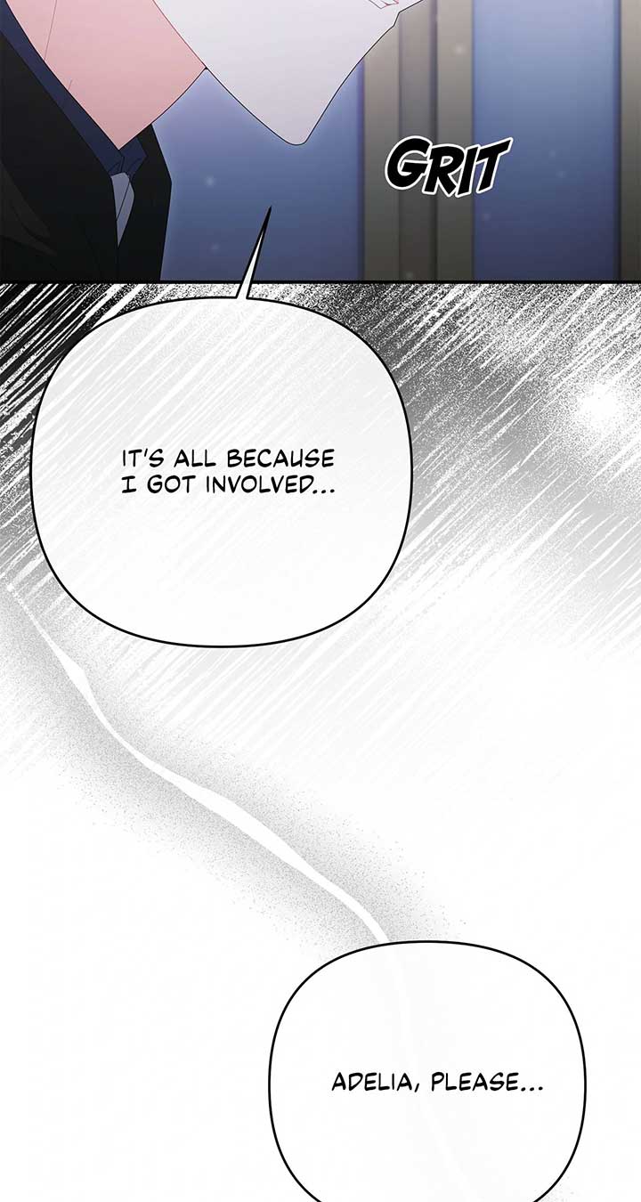 No, I Only Charmed the Princess! Chapter 58 261 ch 58 5