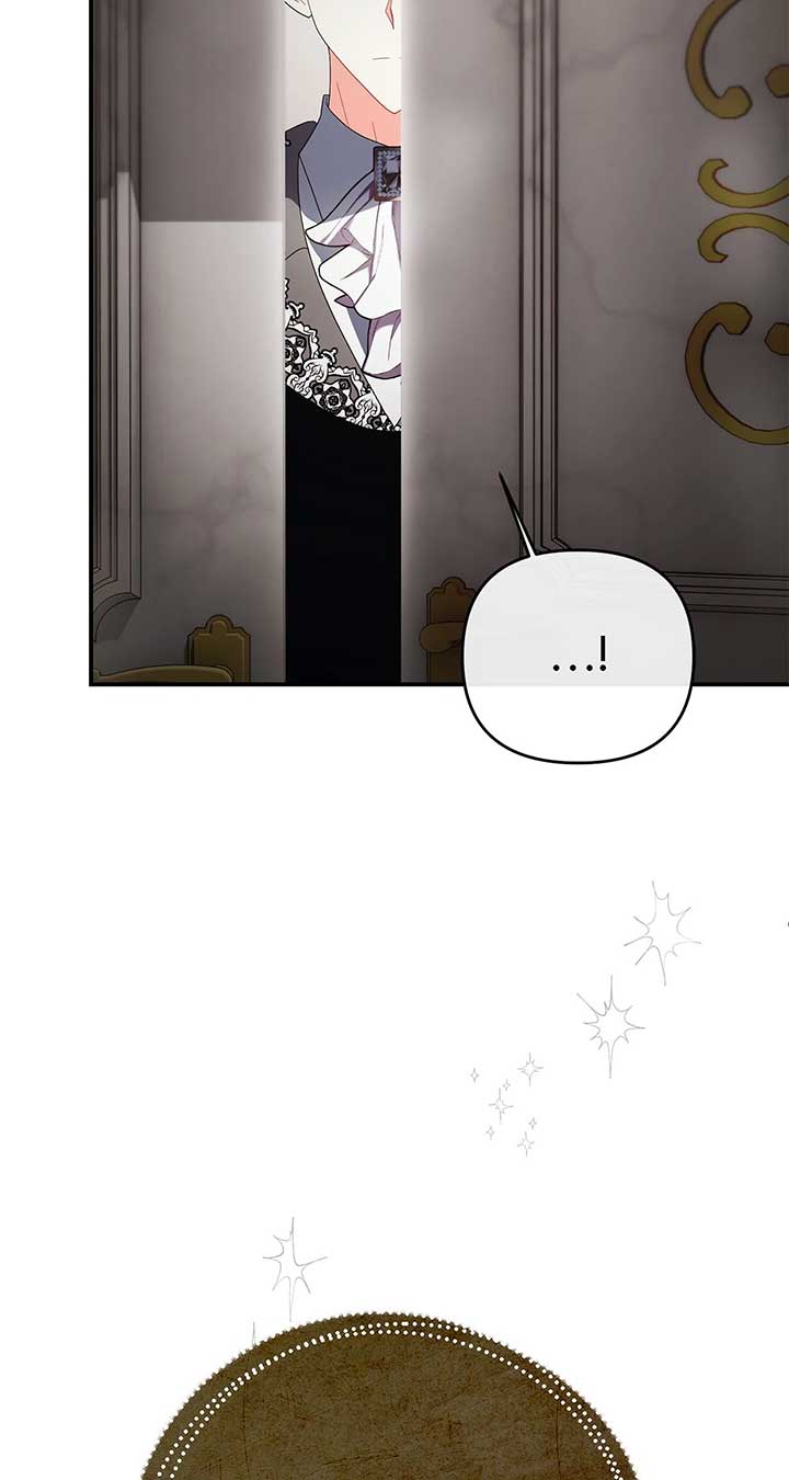 No, I Only Charmed the Princess! Chapter 58 306 ch 58 50