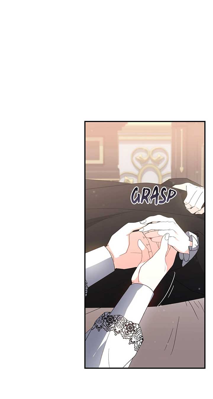 No, I Only Charmed the Princess! Chapter 58 311 ch 58 55