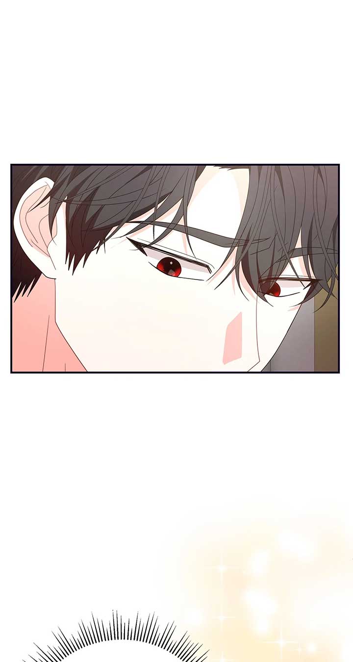 No, I Only Charmed the Princess! Chapter 58 312 ch 58 56