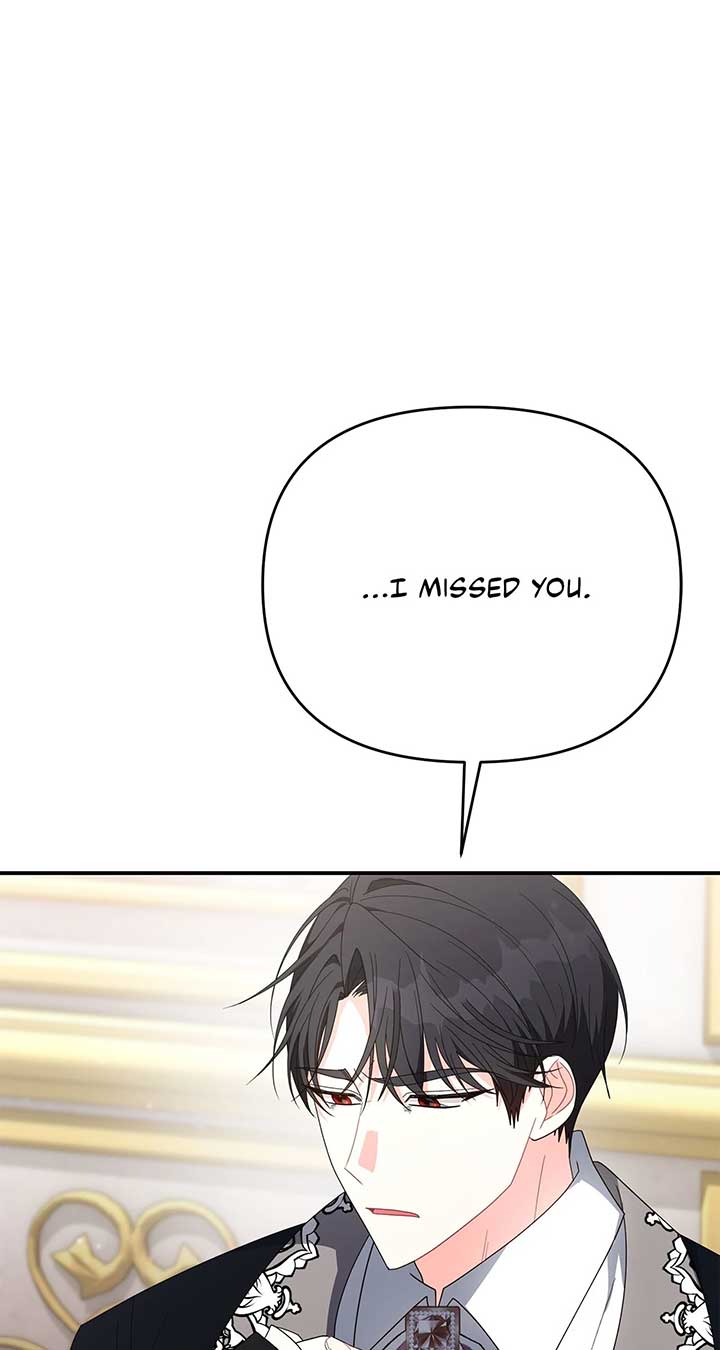 No, I Only Charmed the Princess! Chapter 58 314 ch 58 58