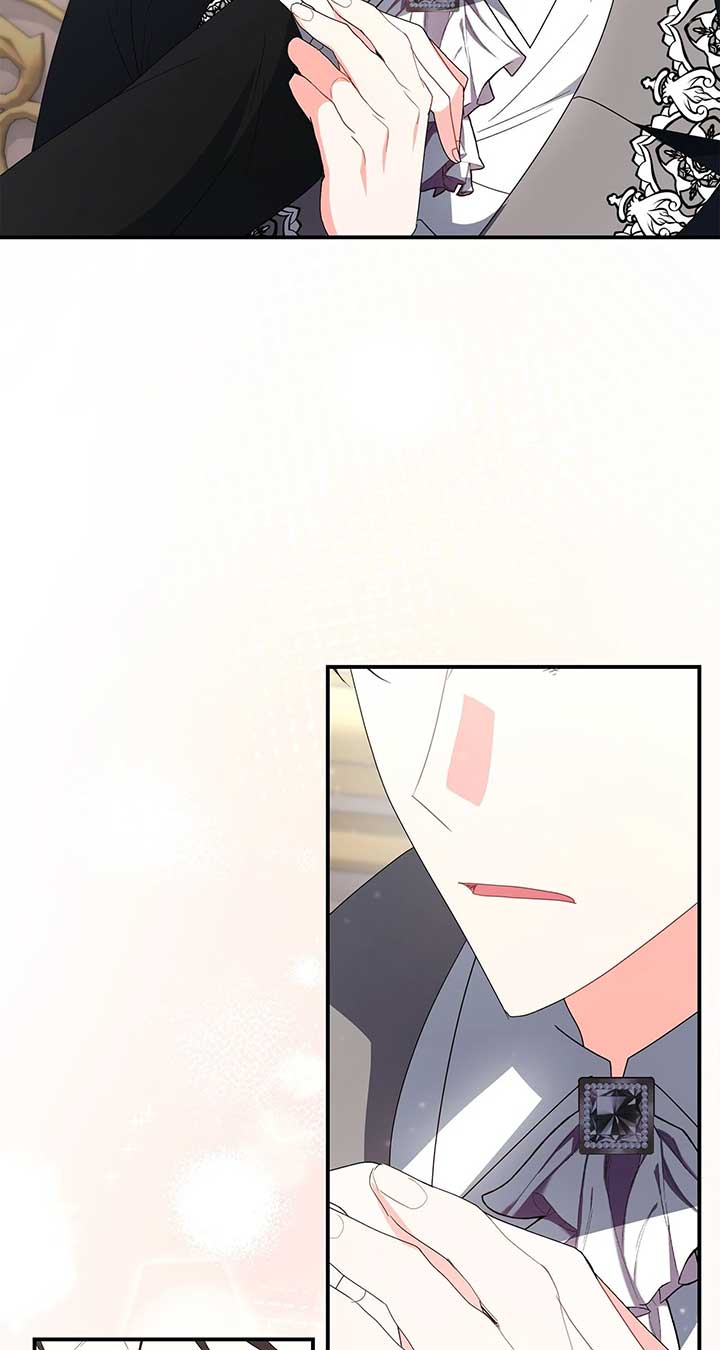 No, I Only Charmed the Princess! Chapter 58 315 ch 58 59