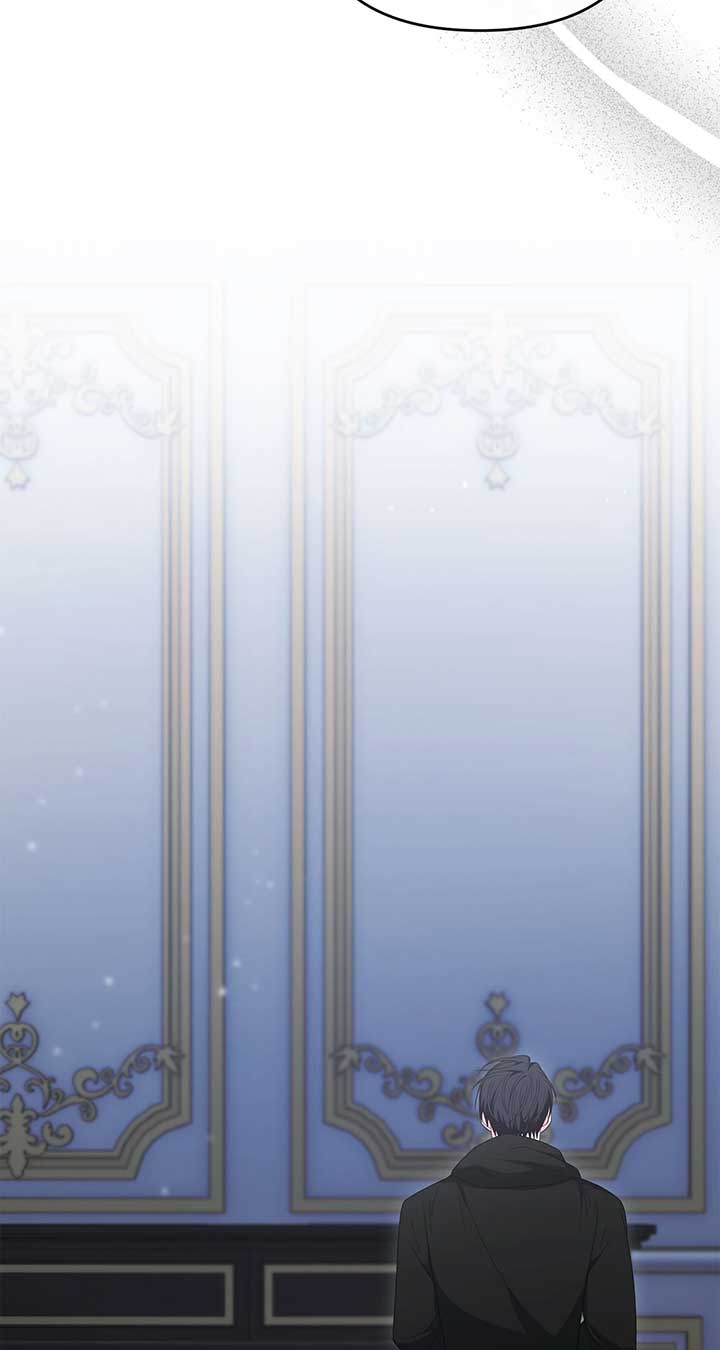 No, I Only Charmed the Princess! Chapter 58 262 ch 58 6