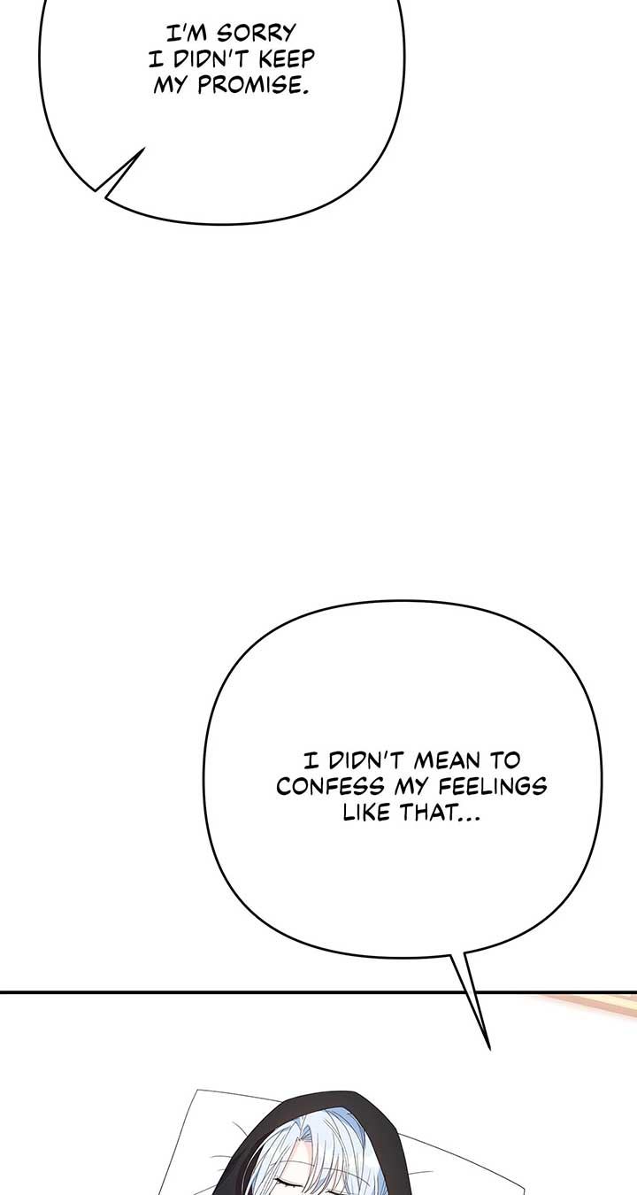 No, I Only Charmed the Princess! Chapter 58 320 ch 58 64