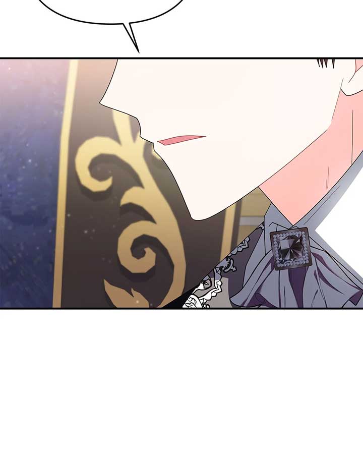 No, I Only Charmed the Princess! Chapter 58 322 ch 58 66