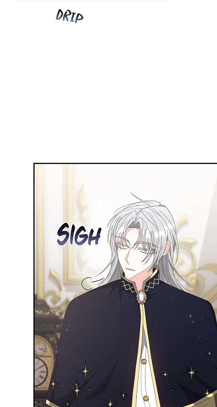 No, I Only Charmed the Princess! Chapter 58 335 ch 58 79