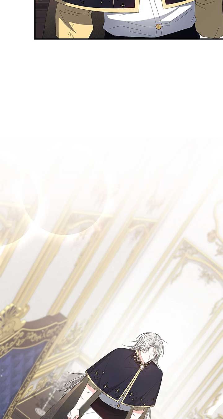 No, I Only Charmed the Princess! Chapter 58 336 ch 58 80