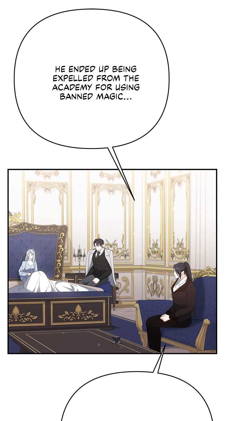 No, I Only Charmed the Princess! Chapter 59 493 ch 59 114