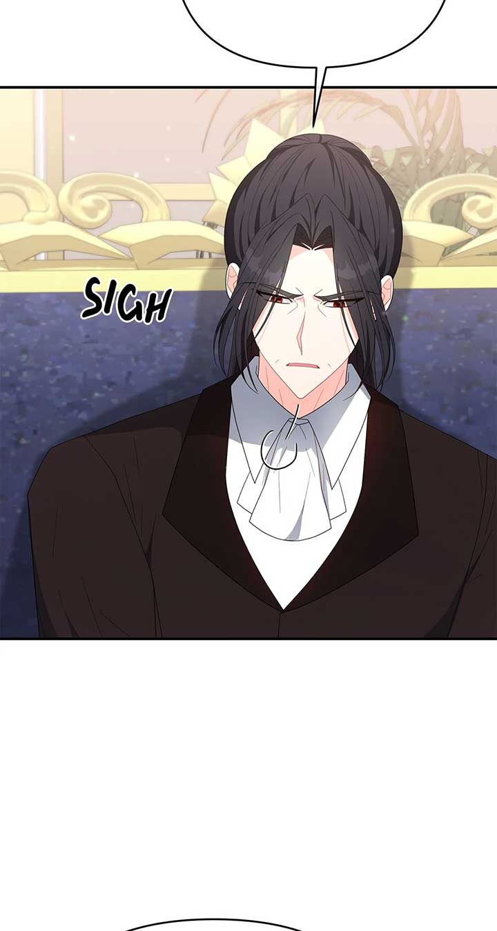 No, I Only Charmed the Princess! Chapter 59 495 ch 59 116