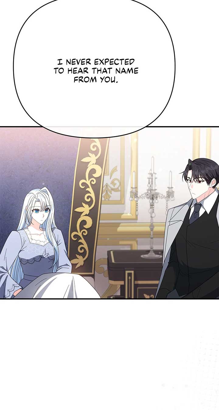 No, I Only Charmed the Princess! Chapter 59 496 ch 59 117