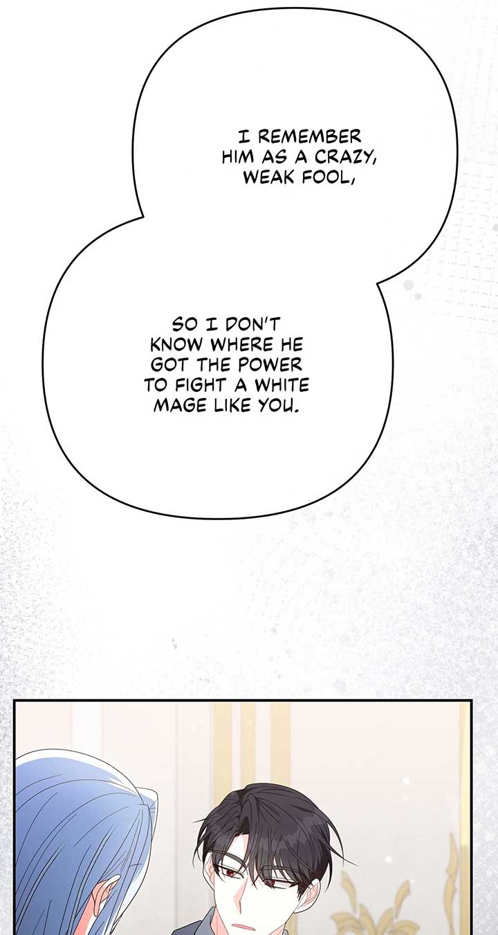 No, I Only Charmed the Princess! Chapter 59 497 ch 59 118