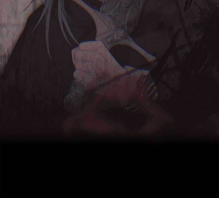 No, I Only Charmed the Princess! Chapter 59 501 ch 59 122