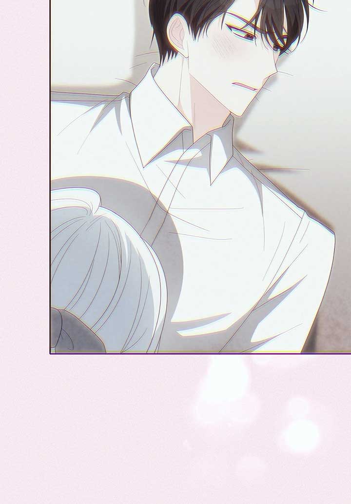 No, I Only Charmed the Princess! Chapter 59 397 ch 59 18