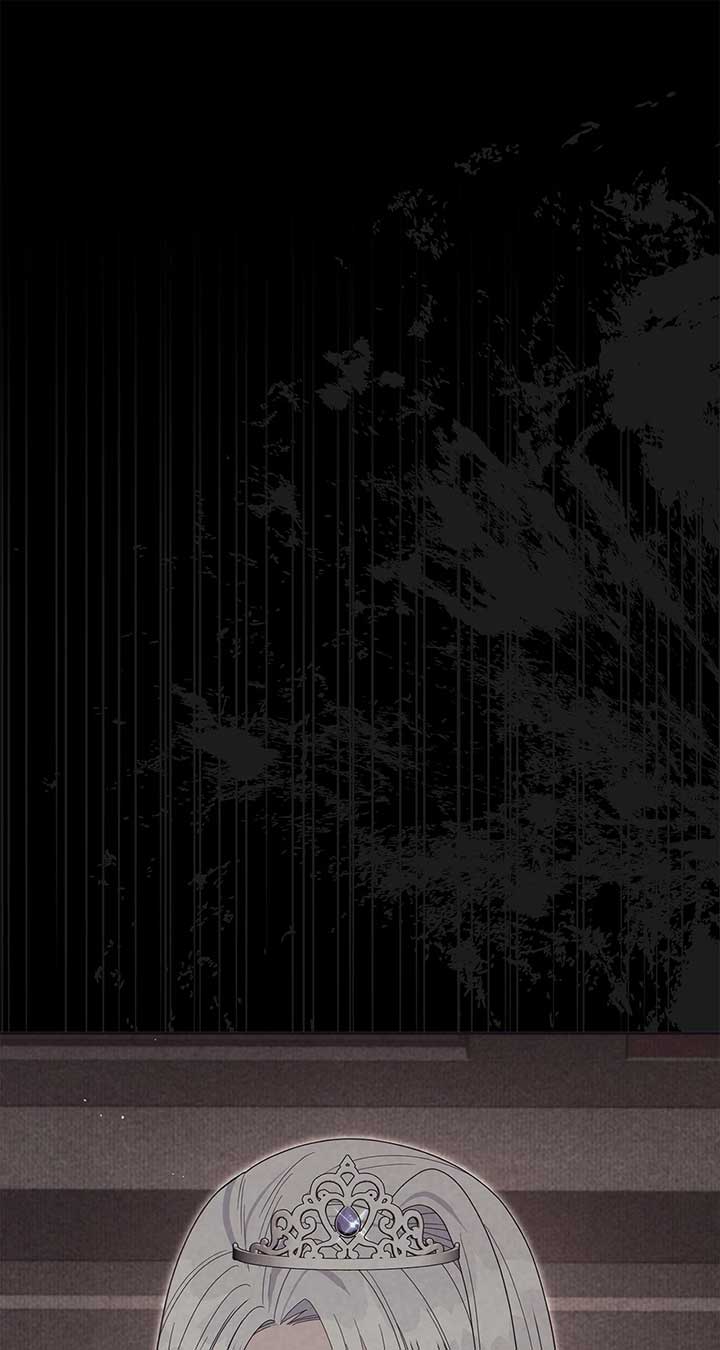 No, I Only Charmed the Princess! Chapter 59 408 ch 59 29