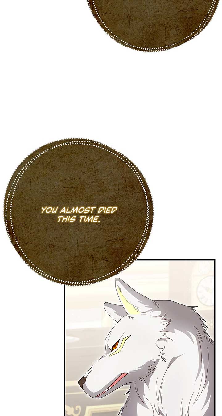 No, I Only Charmed the Princess! Chapter 59 382 ch 59 3