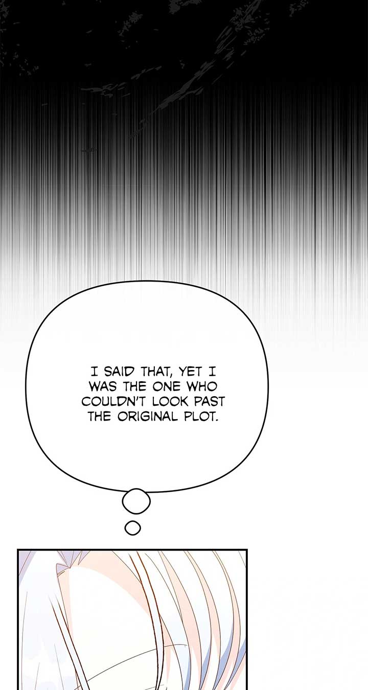 No, I Only Charmed the Princess! Chapter 59 410 ch 59 31